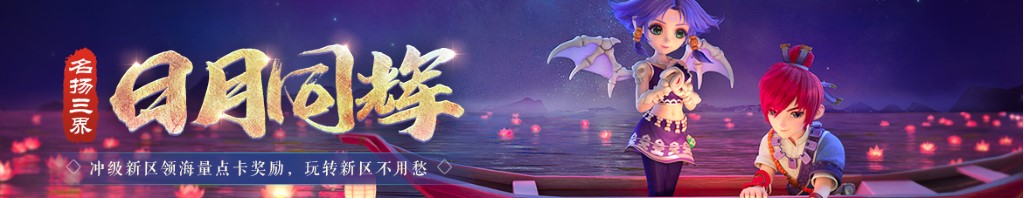 巴罗什